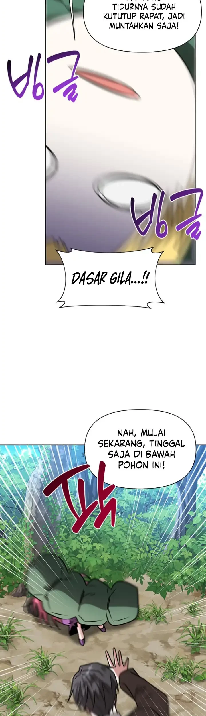 My Ruined Academy Life Chapter 105 Gambar 58