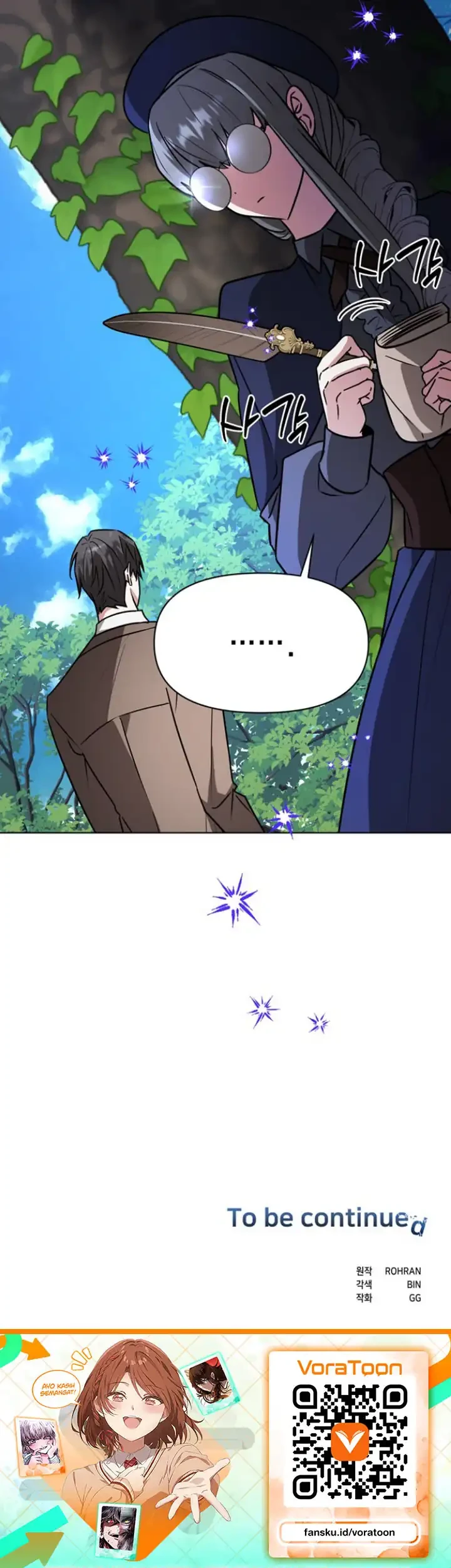 My Ruined Academy Life Chapter 105 Gambar 62