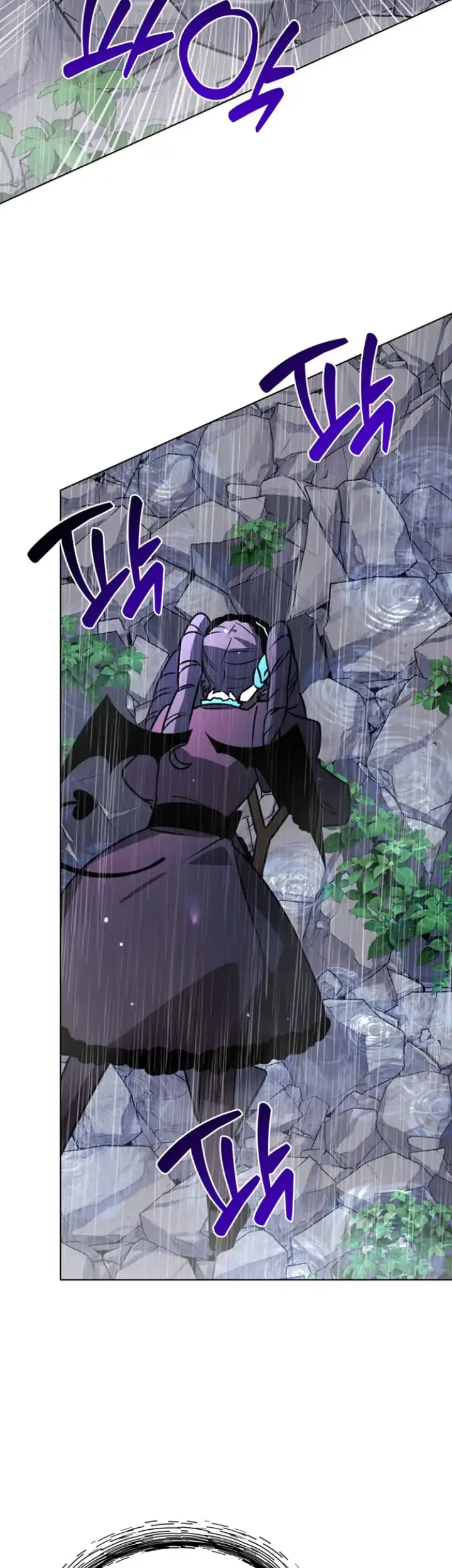 My Ruined Academy Life Chapter 105 Gambar 3