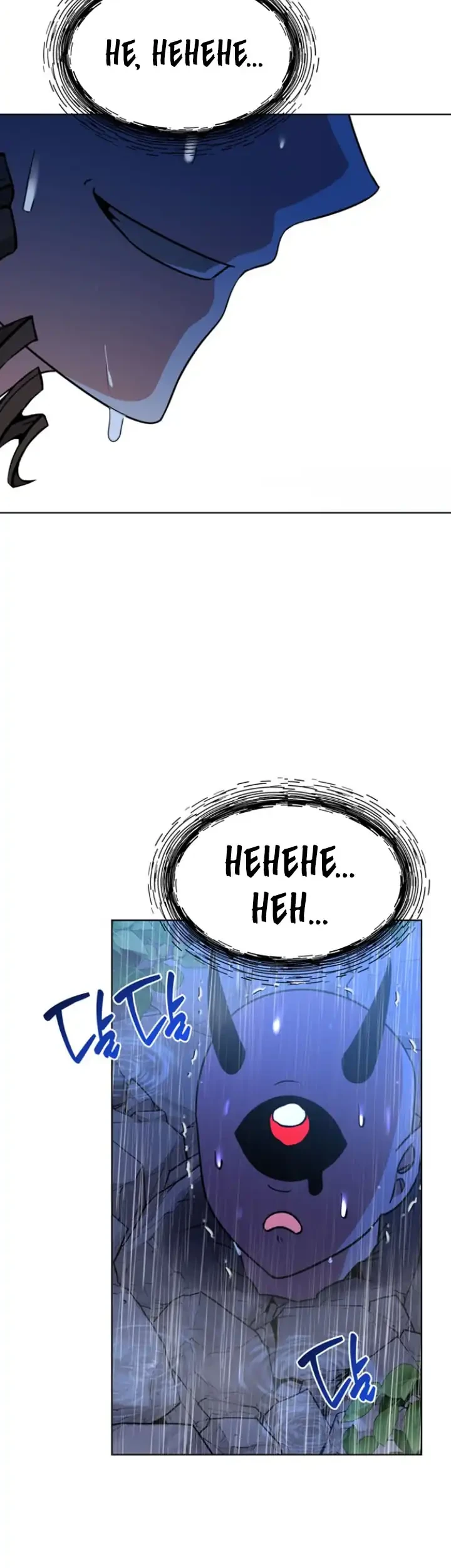 My Ruined Academy Life Chapter 105 Gambar 4