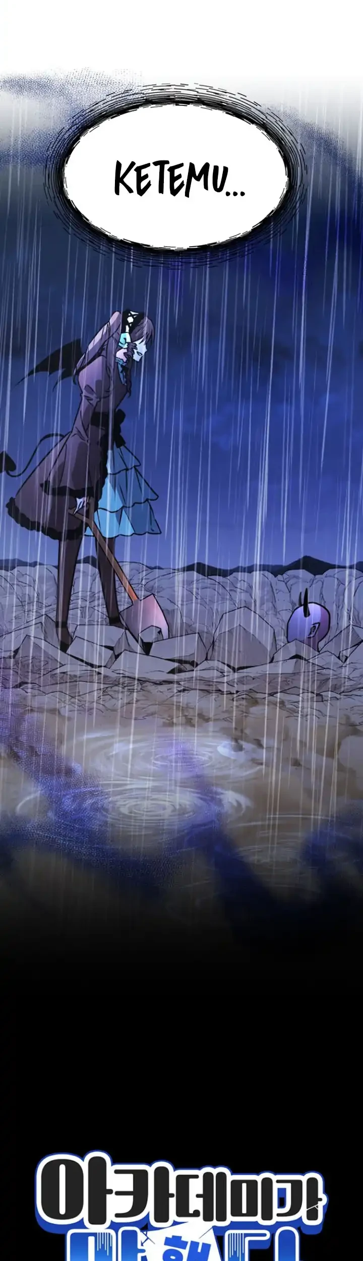 My Ruined Academy Life Chapter 105 Gambar 5