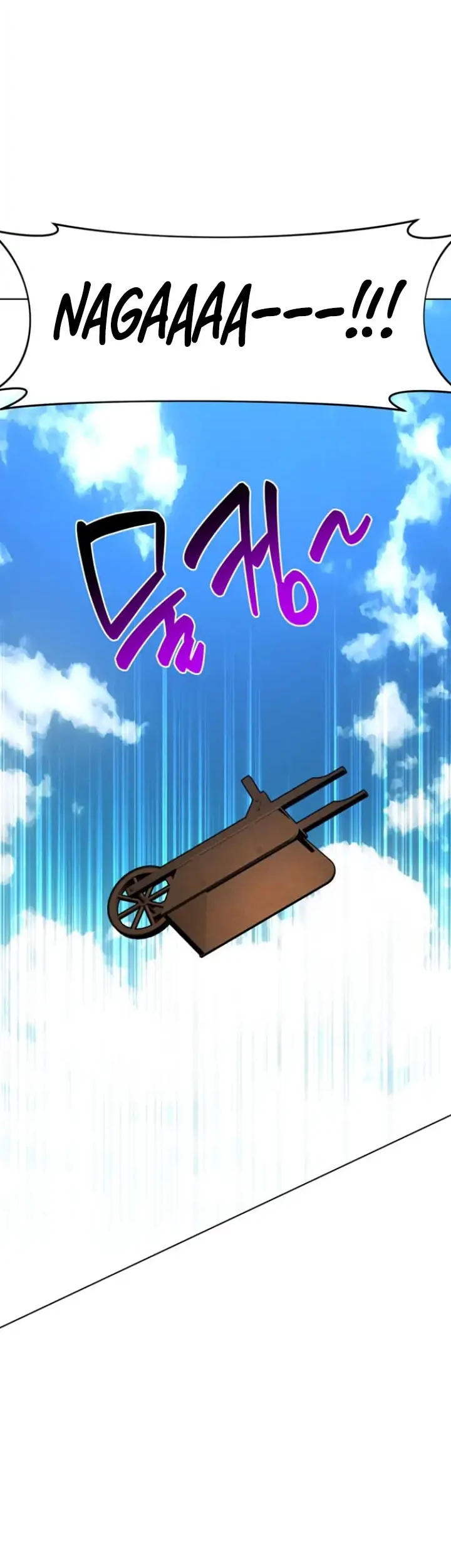 My Ruined Academy Life Chapter 105 Gambar 27