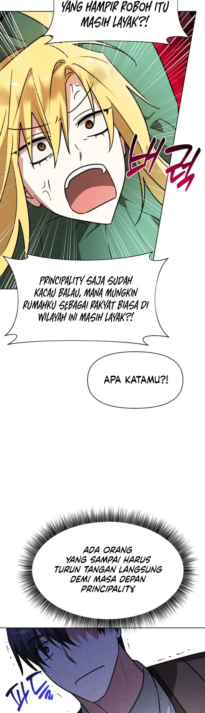 My Ruined Academy Life Chapter 105 Gambar 54