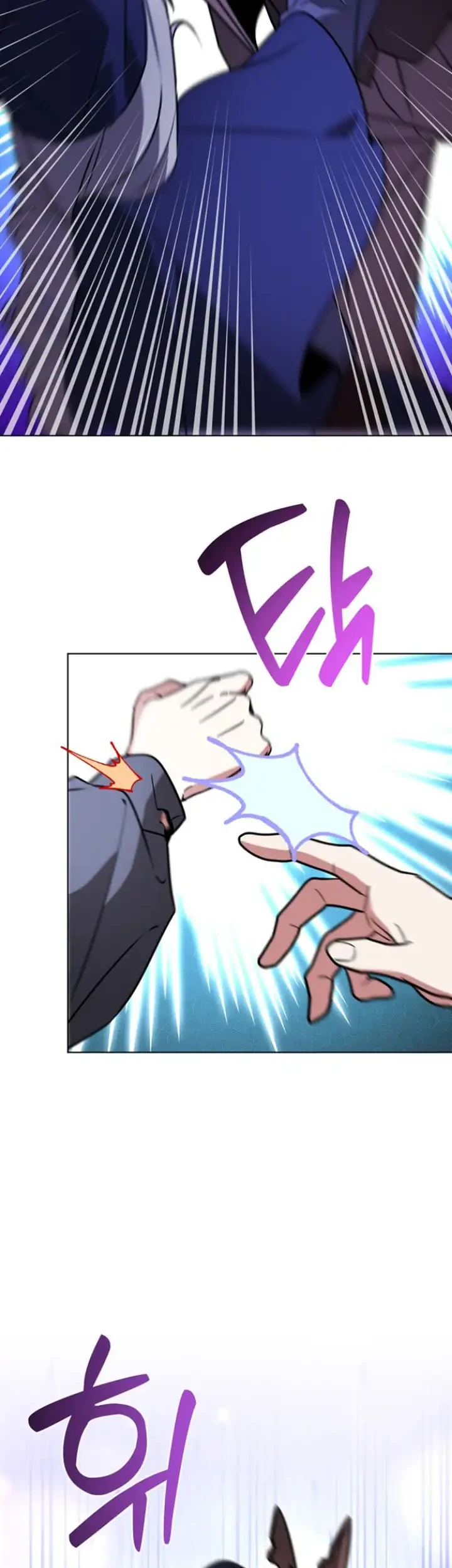 My Ruined Academy Life Chapter 106 Gambar 59