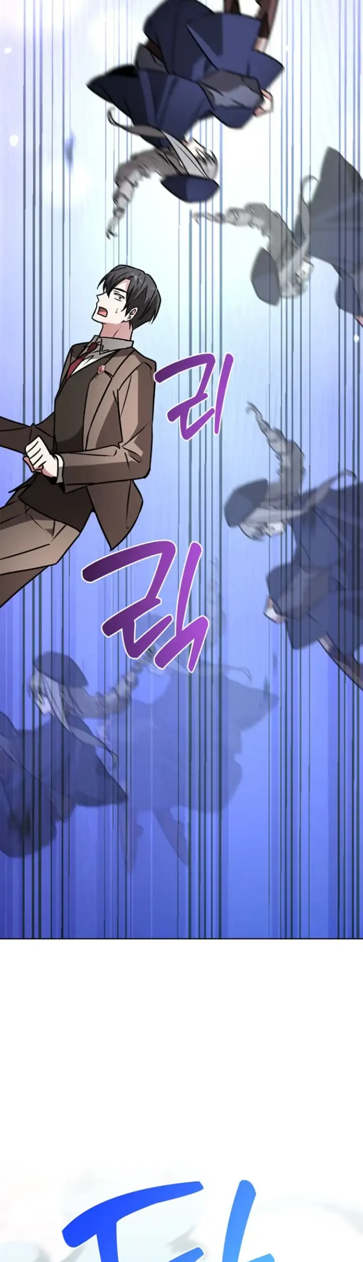 My Ruined Academy Life Chapter 106 Gambar 60