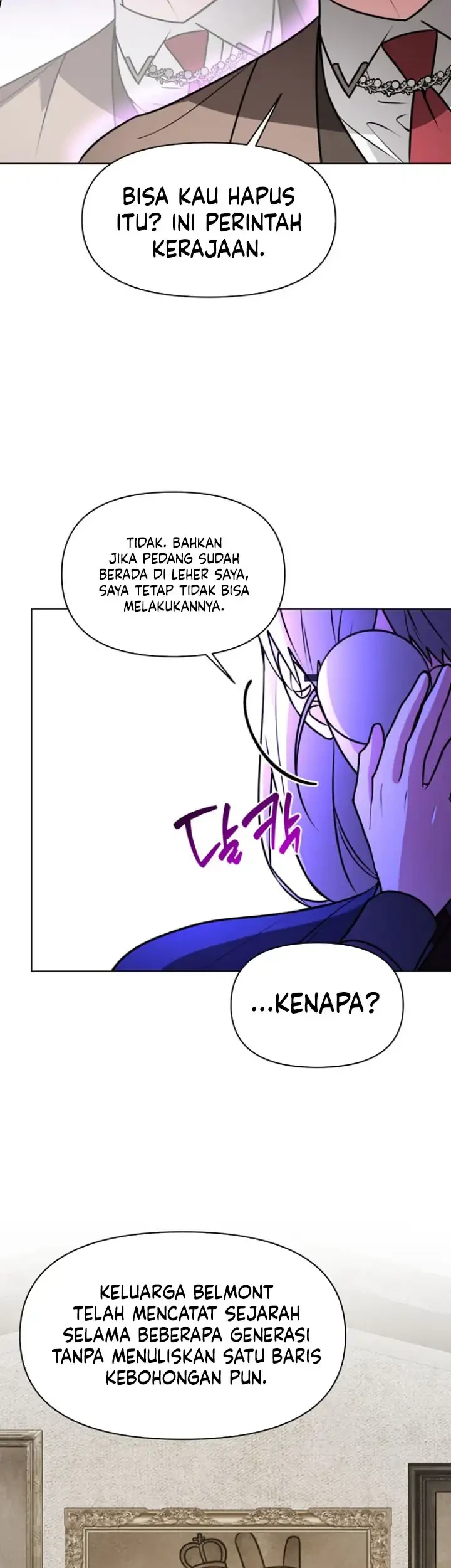 My Ruined Academy Life Chapter 106 Gambar 17