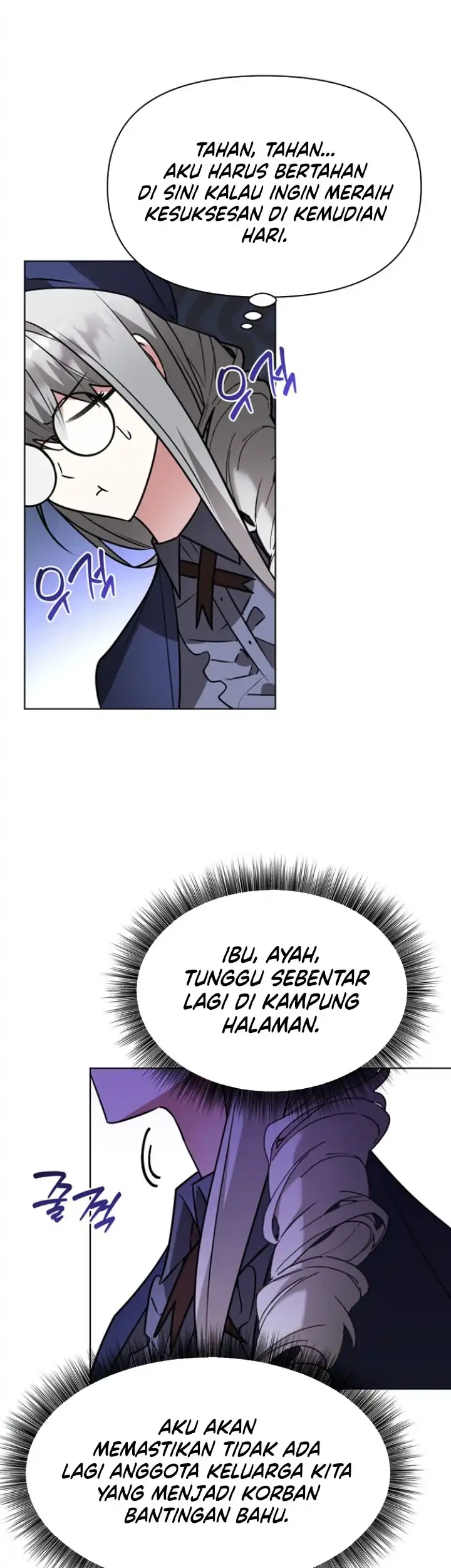 My Ruined Academy Life Chapter 106 Gambar 32