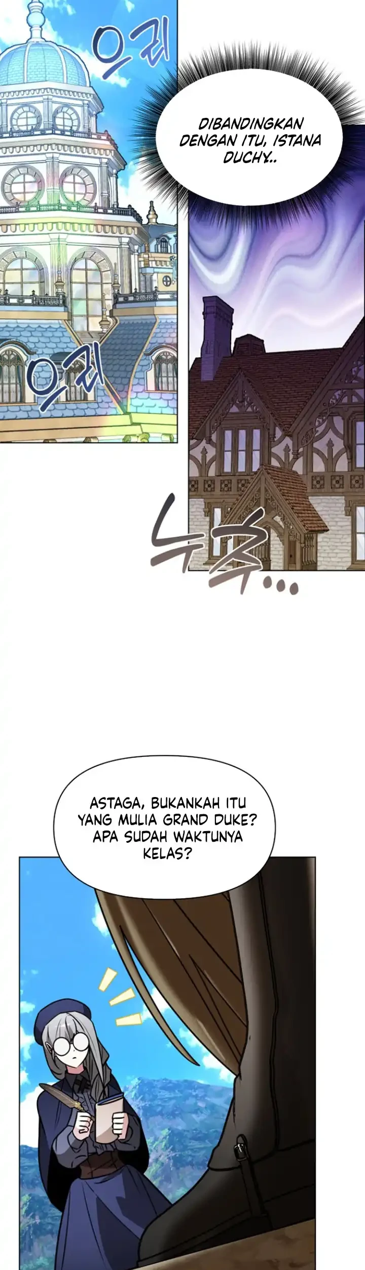 My Ruined Academy Life Chapter 106 Gambar 46