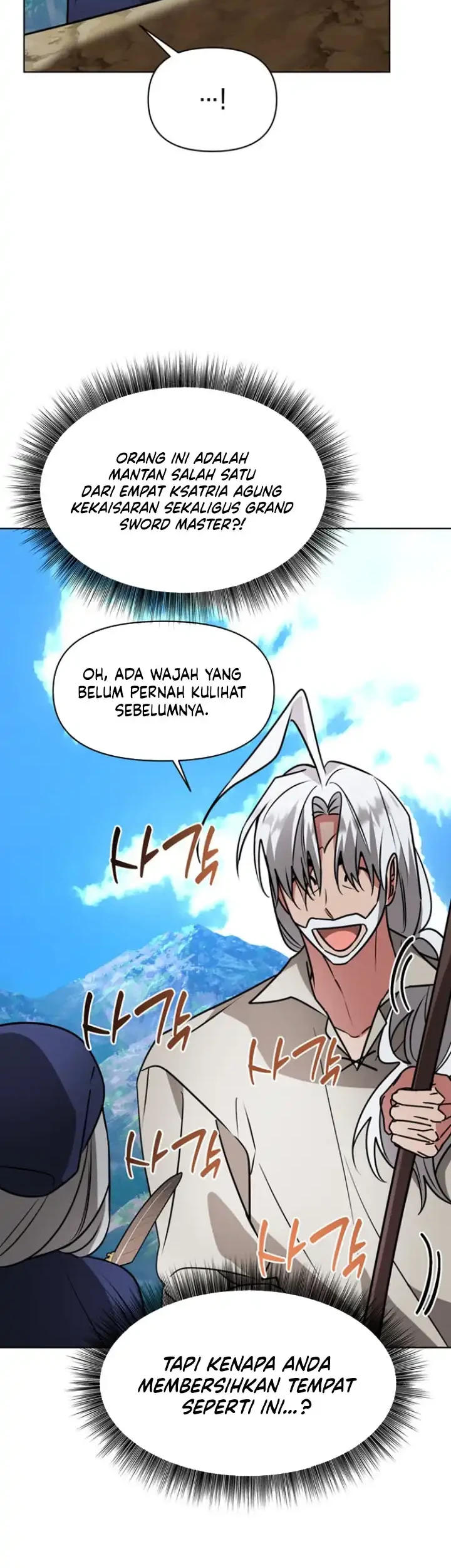 My Ruined Academy Life Chapter 106 Gambar 47