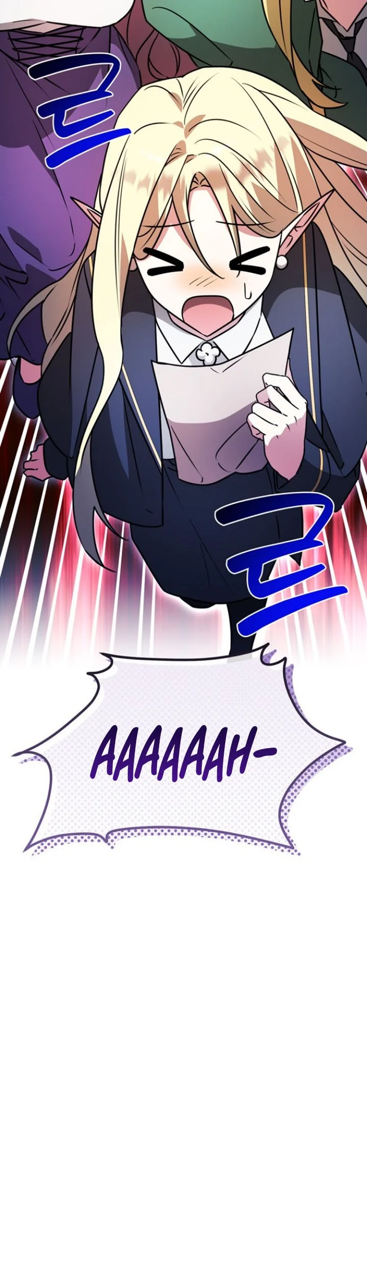 My Ruined Academy Life Chapter 108 Gambar 51