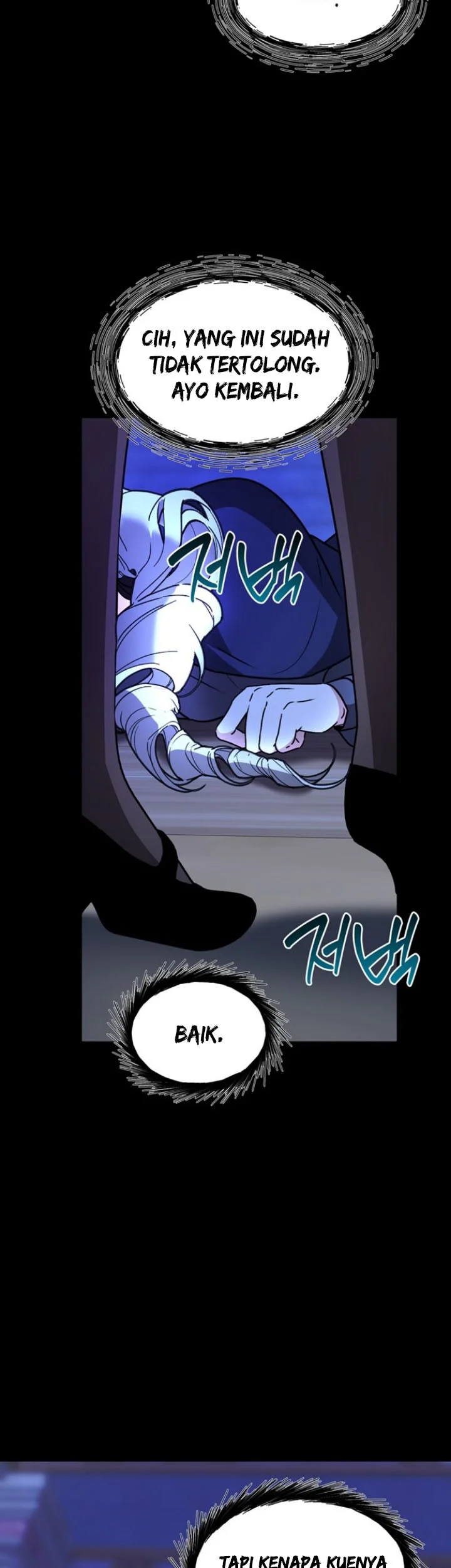 My Ruined Academy Life Chapter 108 Gambar 16