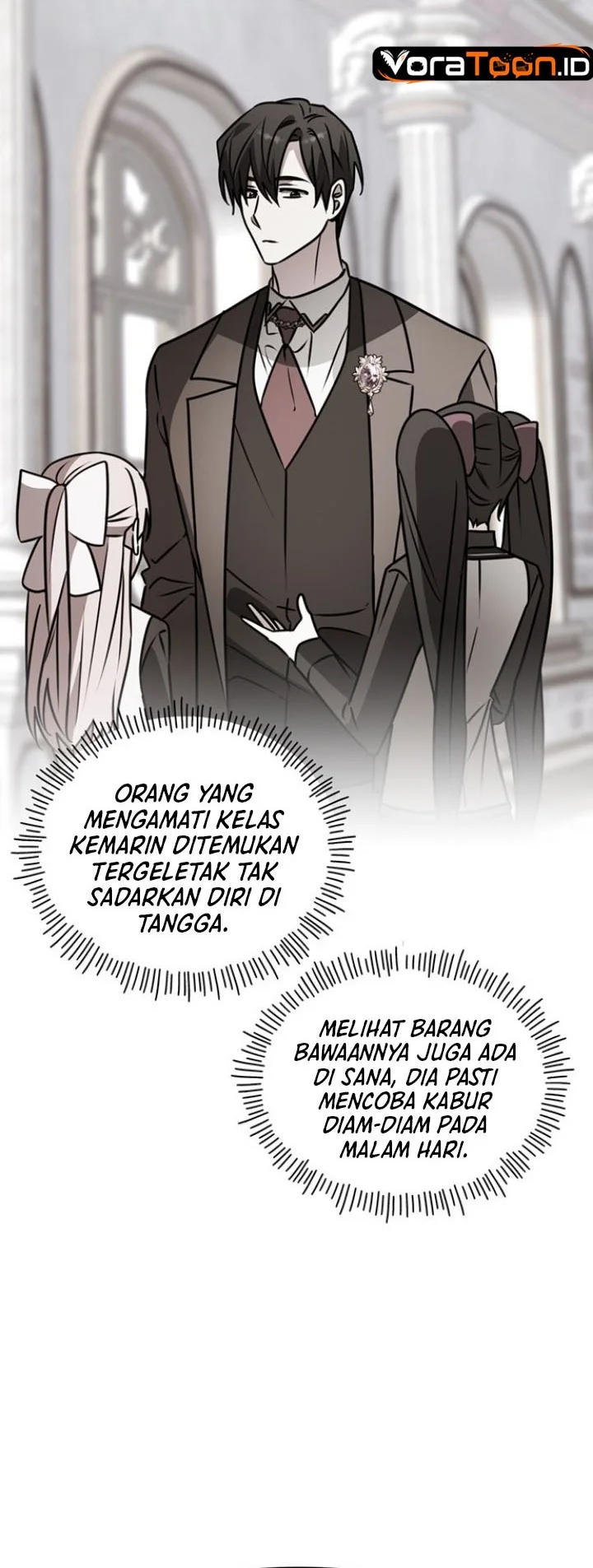 My Ruined Academy Life Chapter 108 Gambar 25
