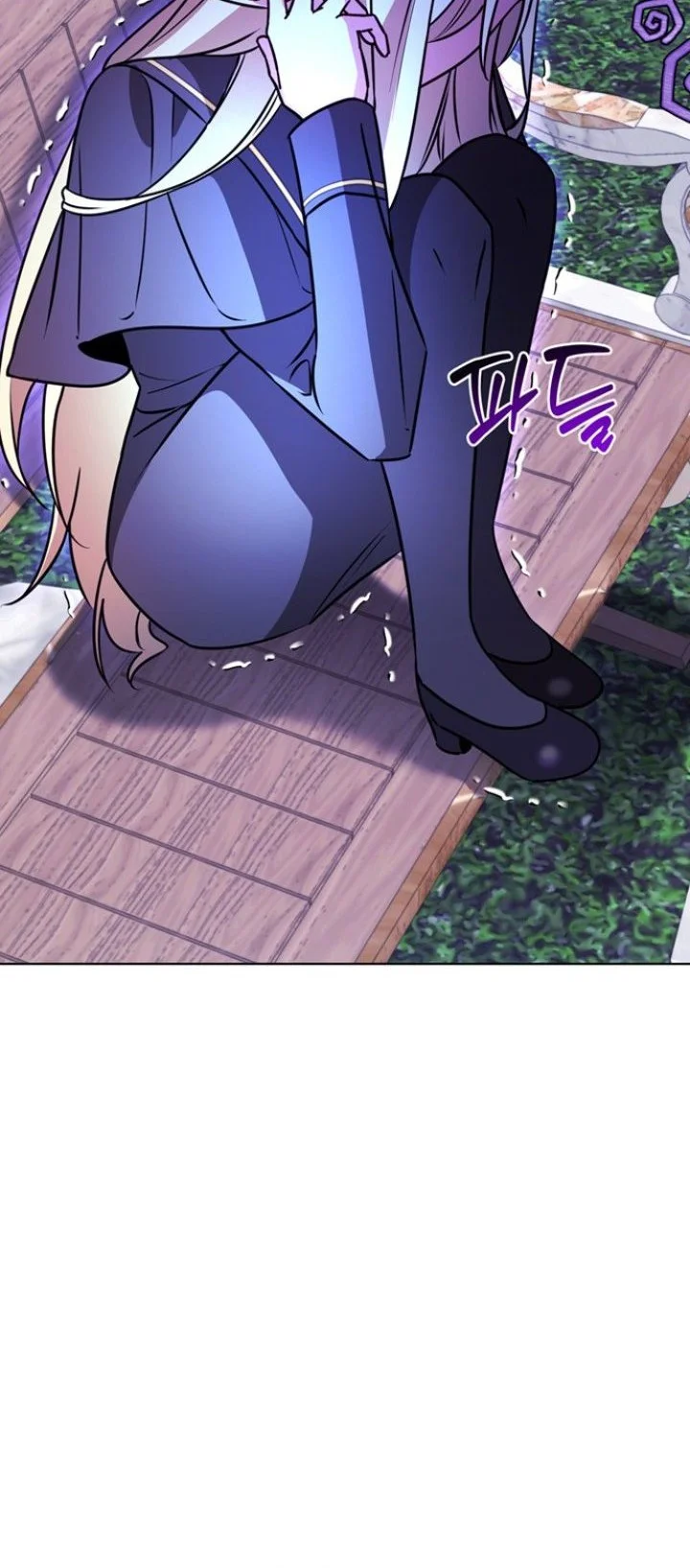 My Ruined Academy Life Chapter 109 Gambar 29