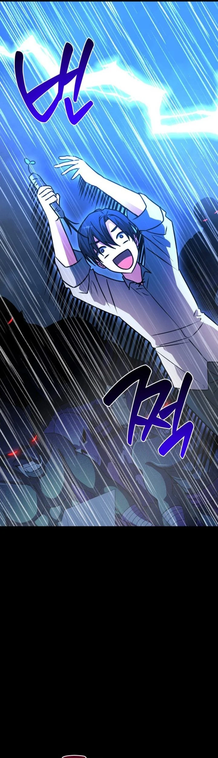 My Ruined Academy Life Chapter 109 Gambar 36