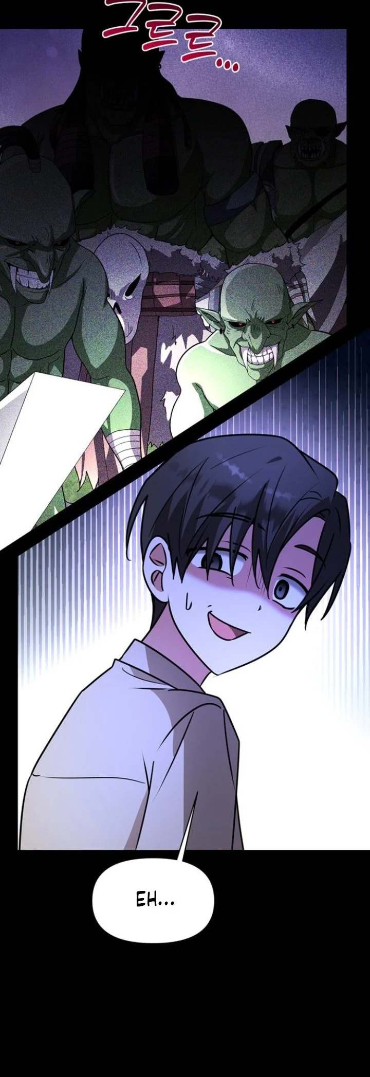 My Ruined Academy Life Chapter 109 Gambar 37