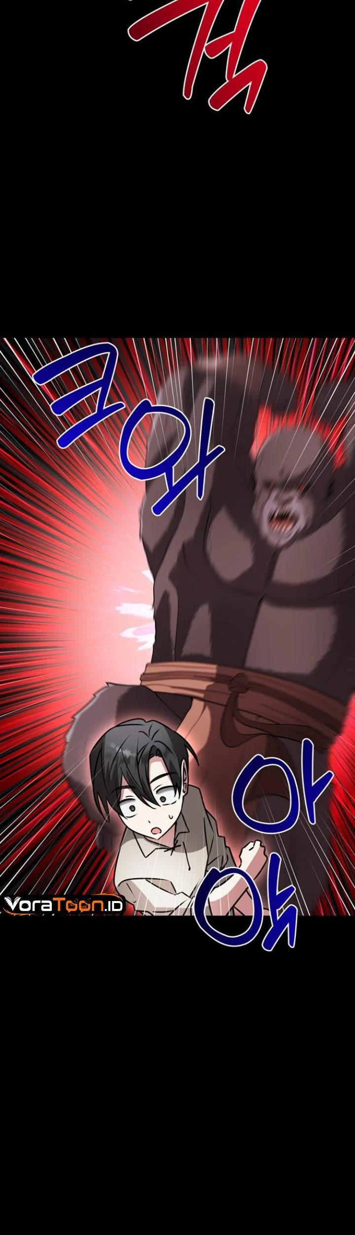 My Ruined Academy Life Chapter 109 Gambar 39