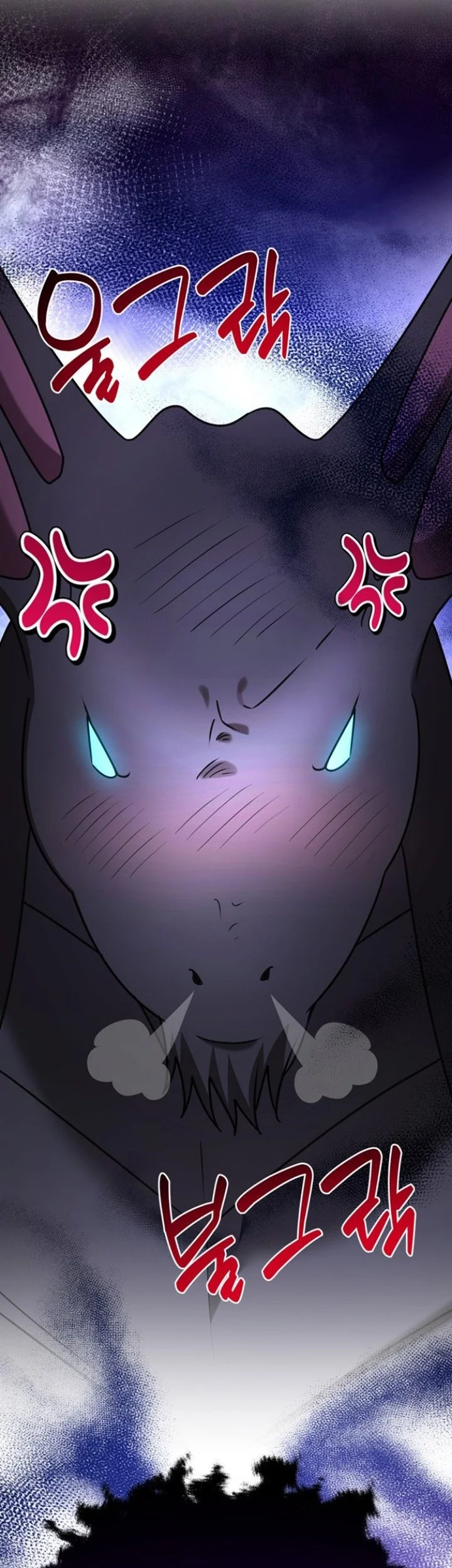 My Ruined Academy Life Chapter 109 Gambar 59