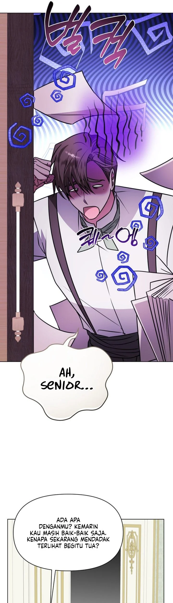 My Ruined Academy Life Chapter 109 Gambar 4