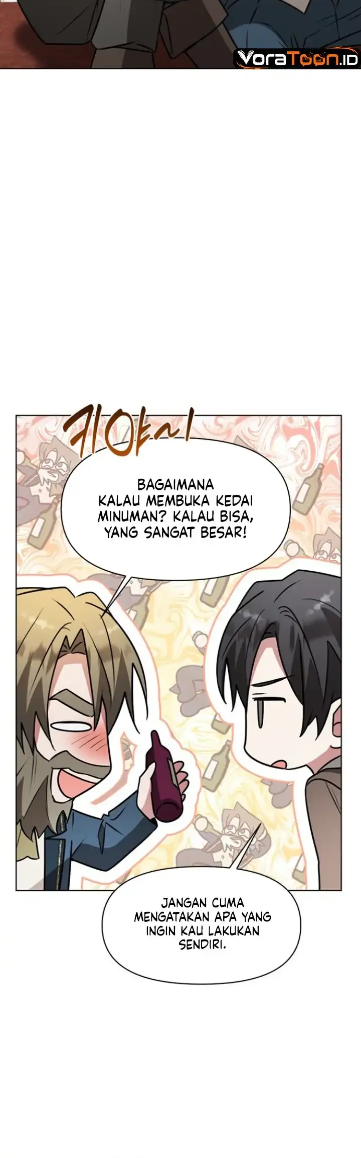My Ruined Academy Life Chapter 110 Gambar 38