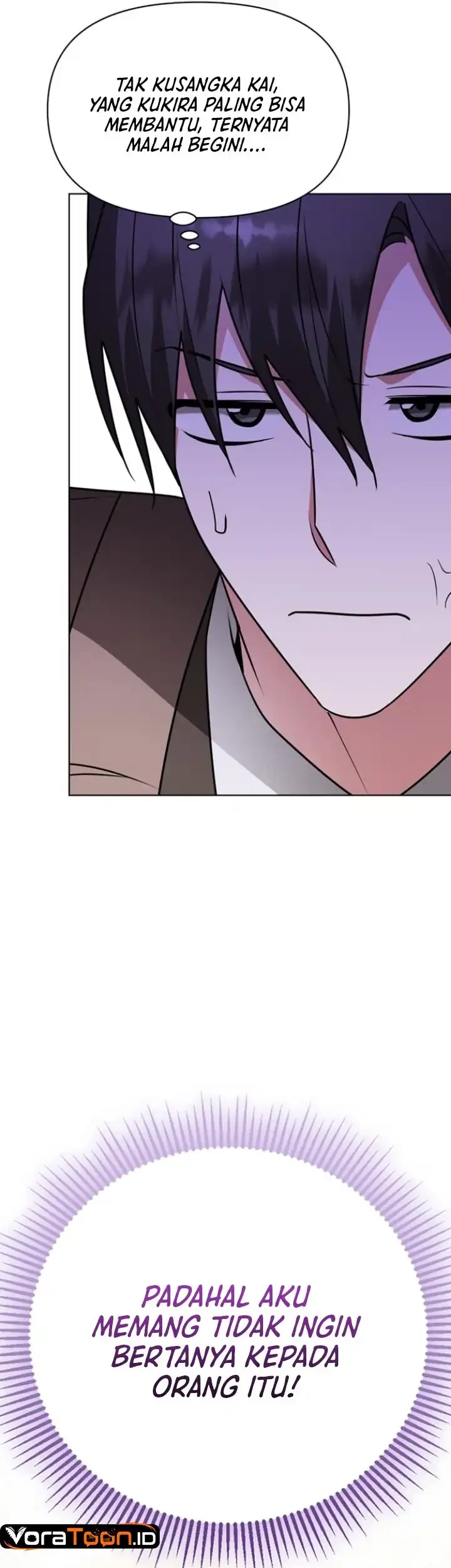 My Ruined Academy Life Chapter 110 Gambar 43