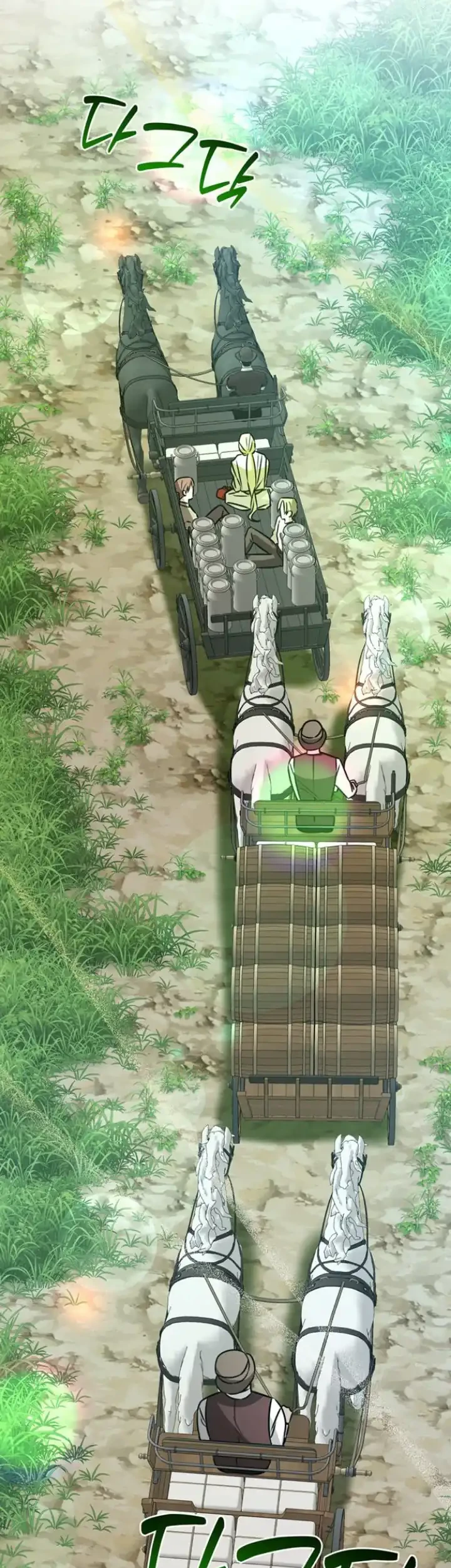 My Ruined Academy Life Chapter 110 Gambar 61