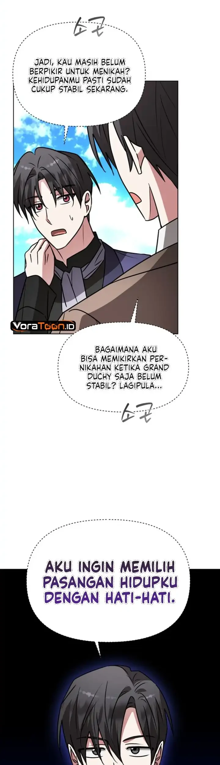 My Ruined Academy Life Chapter 111 Gambar 48