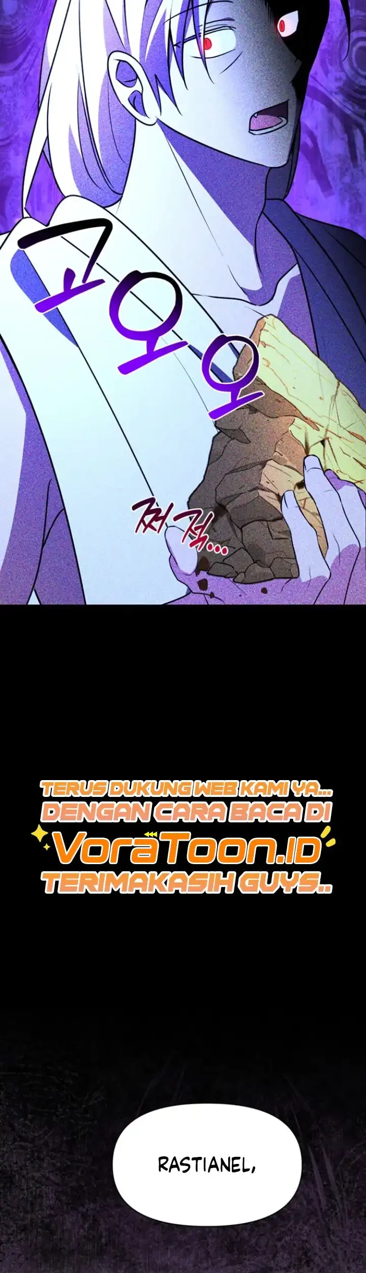 My Ruined Academy Life Chapter 111 Gambar 11