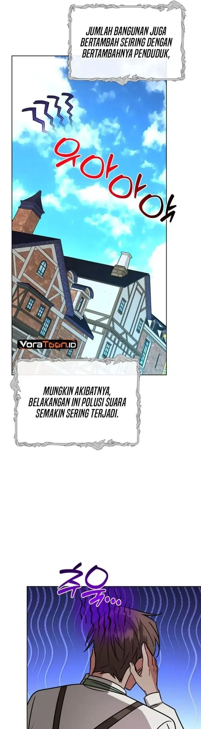 My Ruined Academy Life Chapter 112 Gambar 54