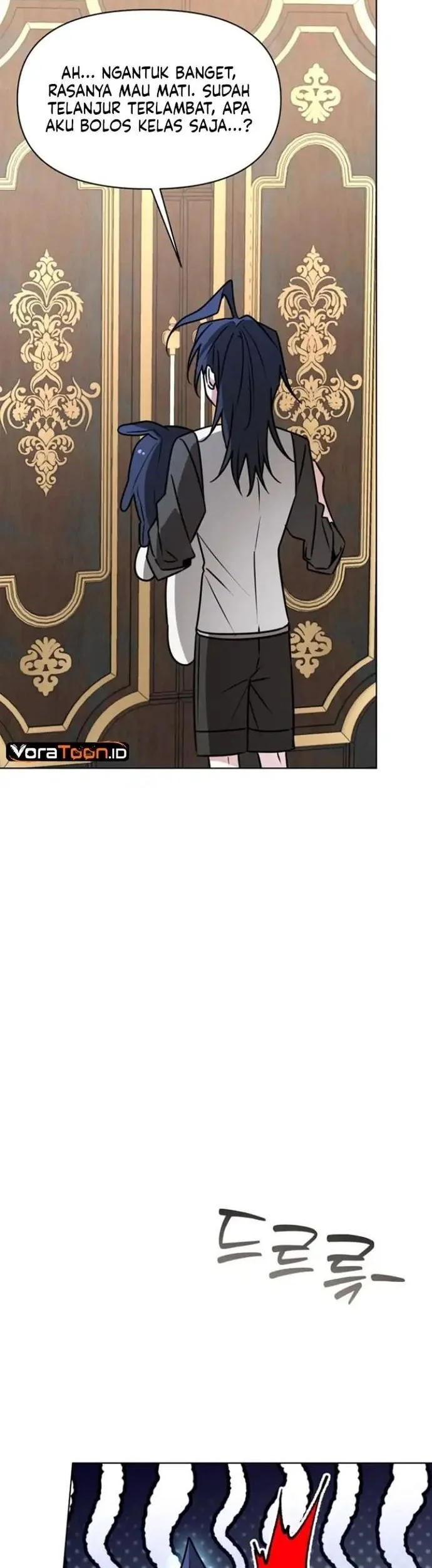 Manhwa My Ruined Academy Life Chapter 112 gambar 2