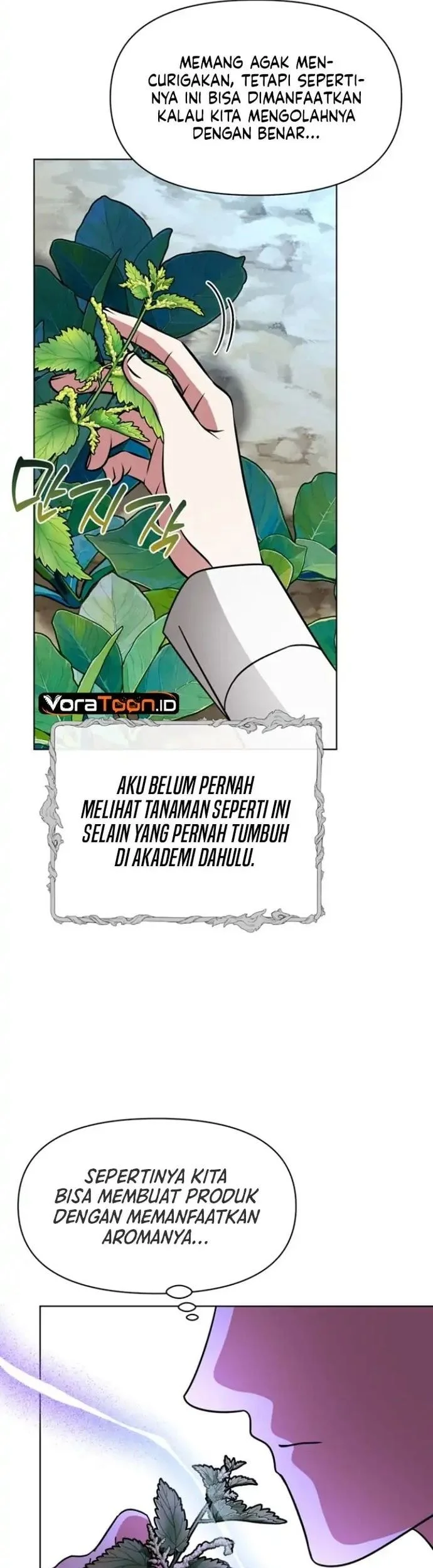 My Ruined Academy Life Chapter 112 Gambar 16