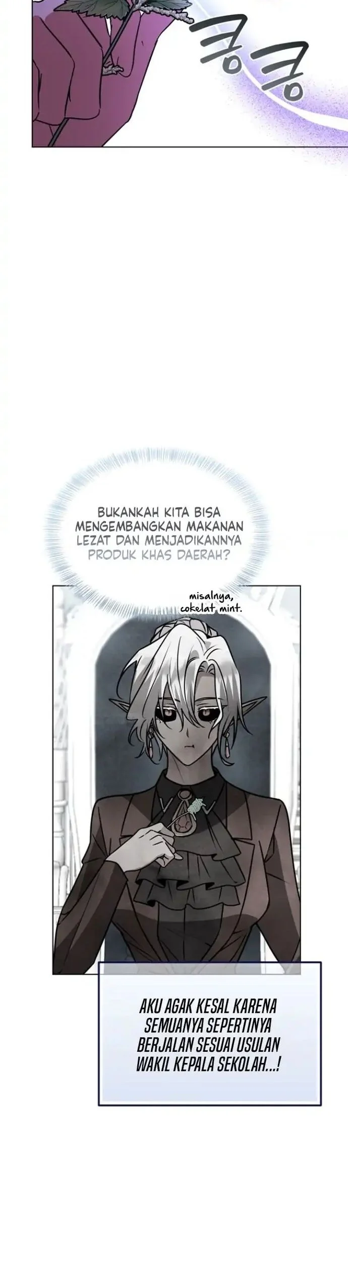 My Ruined Academy Life Chapter 112 Gambar 17