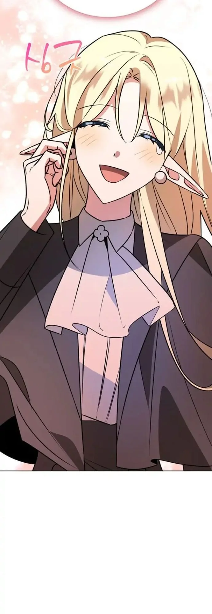 My Ruined Academy Life Chapter 113 Gambar 33