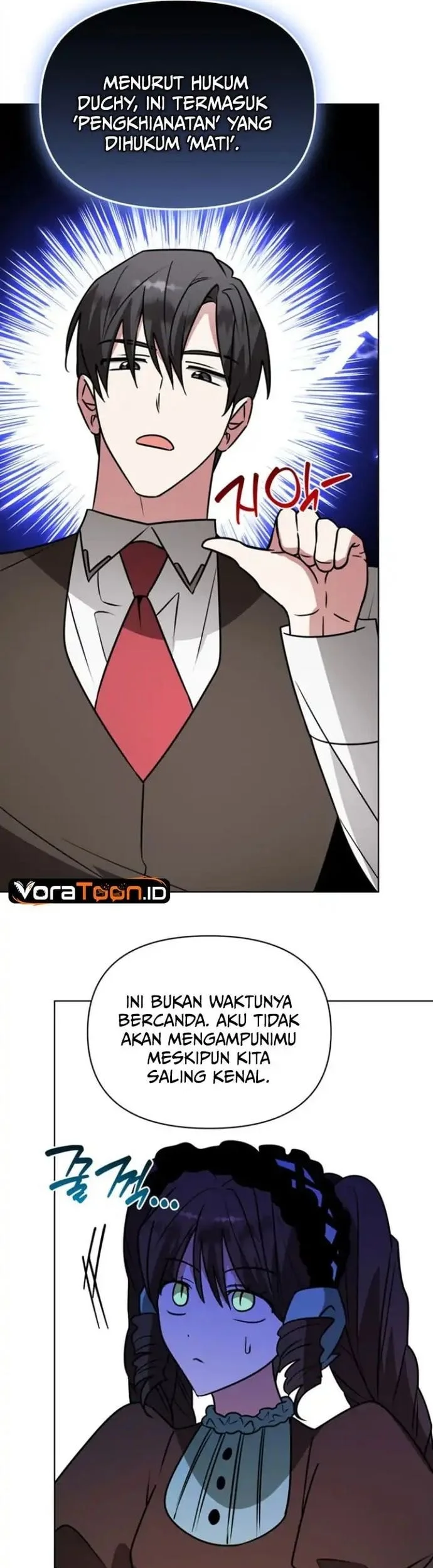 My Ruined Academy Life Chapter 113 Gambar 48