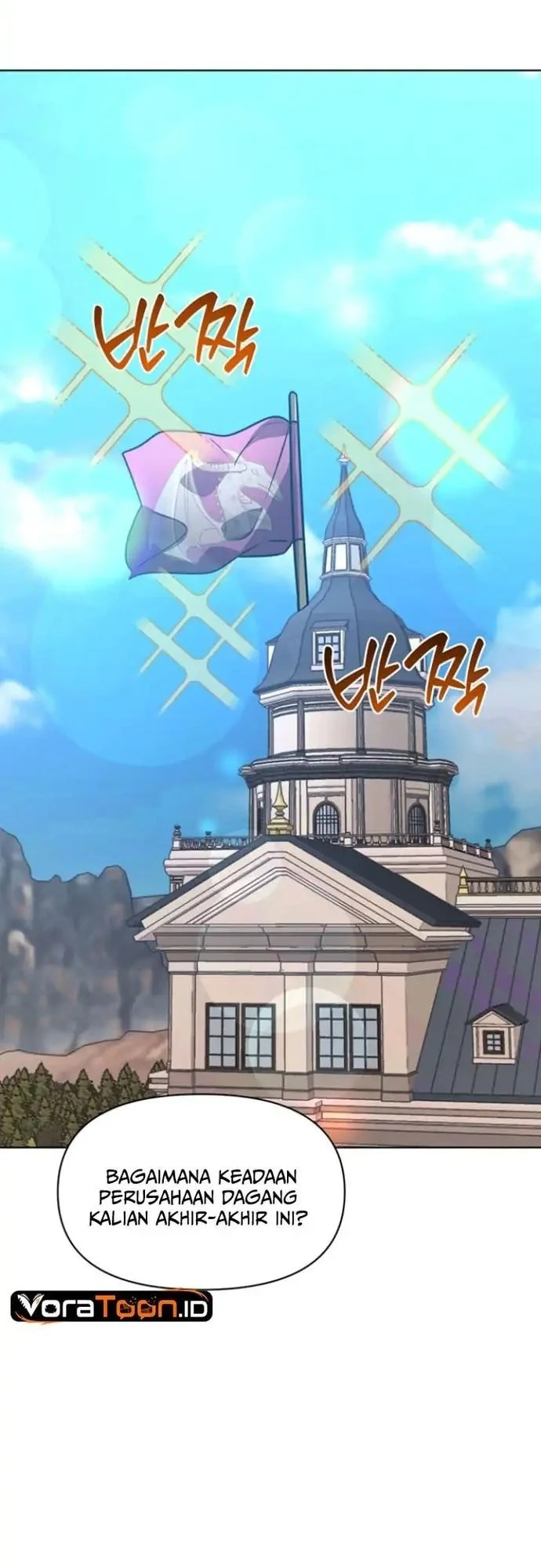 My Ruined Academy Life Chapter 113 Gambar 9