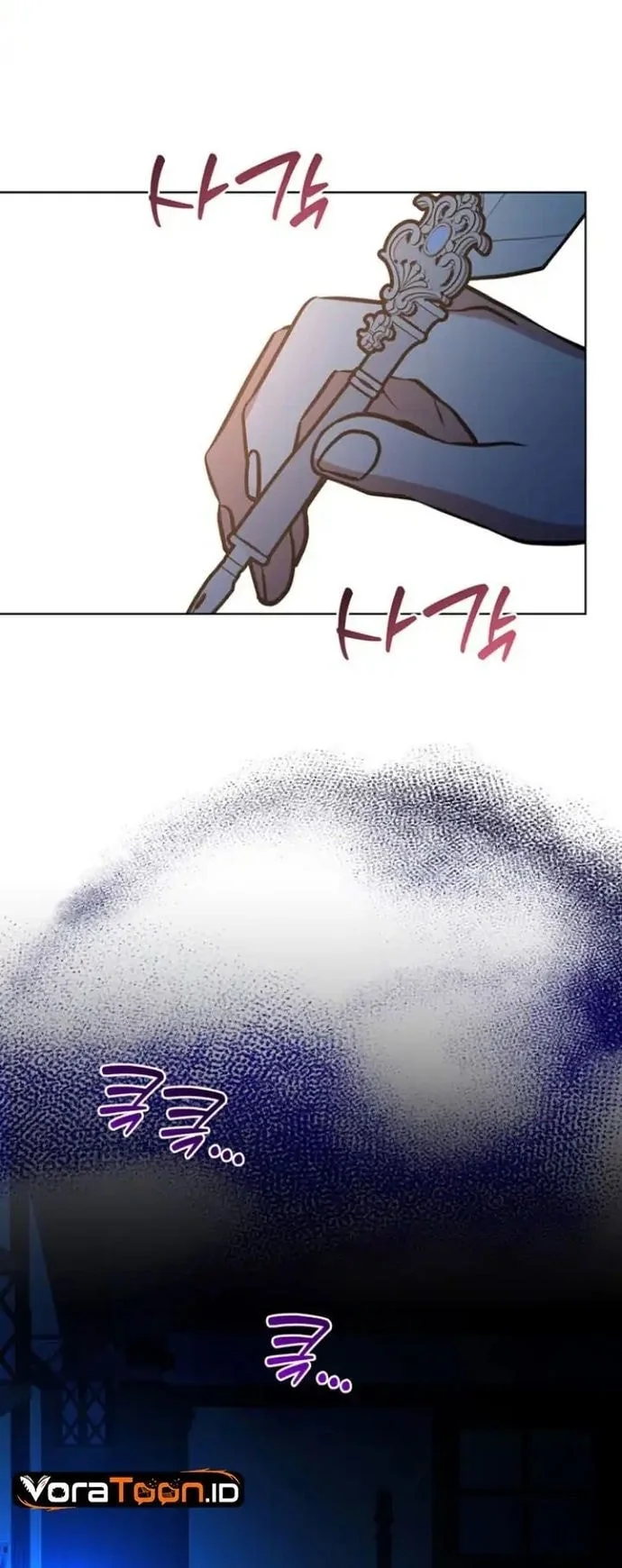 My Ruined Academy Life Chapter 113 Gambar 15