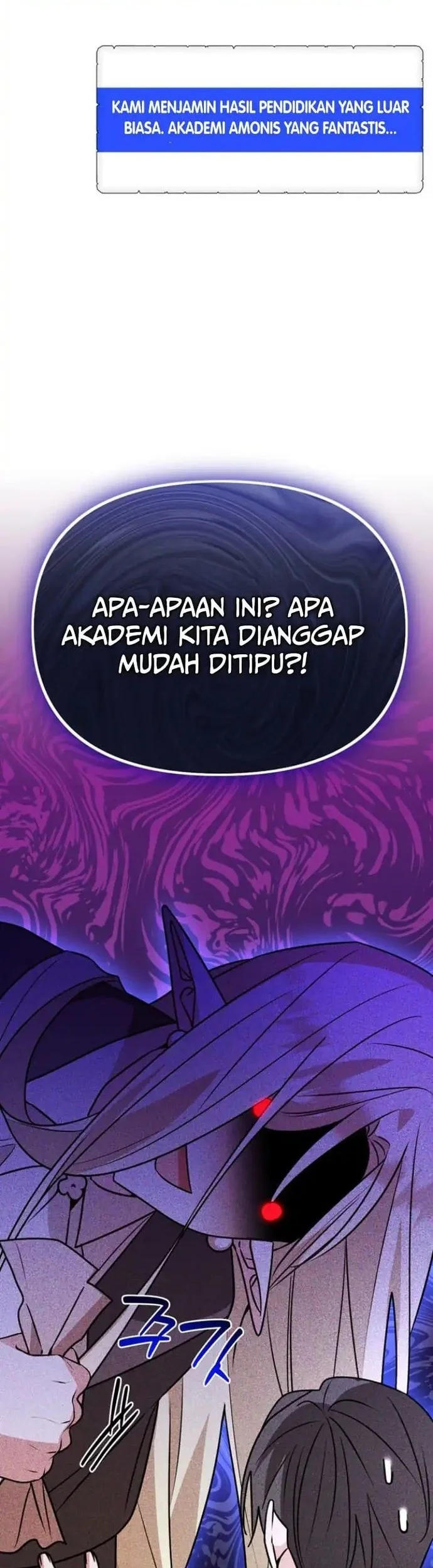 My Ruined Academy Life Chapter 113 Gambar 23