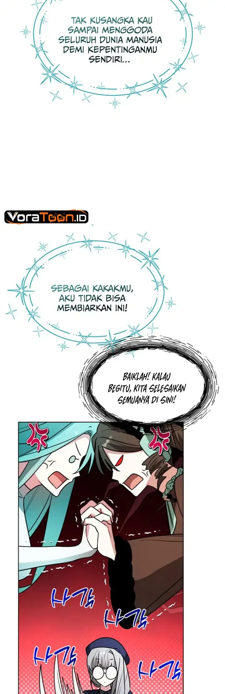 My Ruined Academy Life Chapter 114 Gambar 21