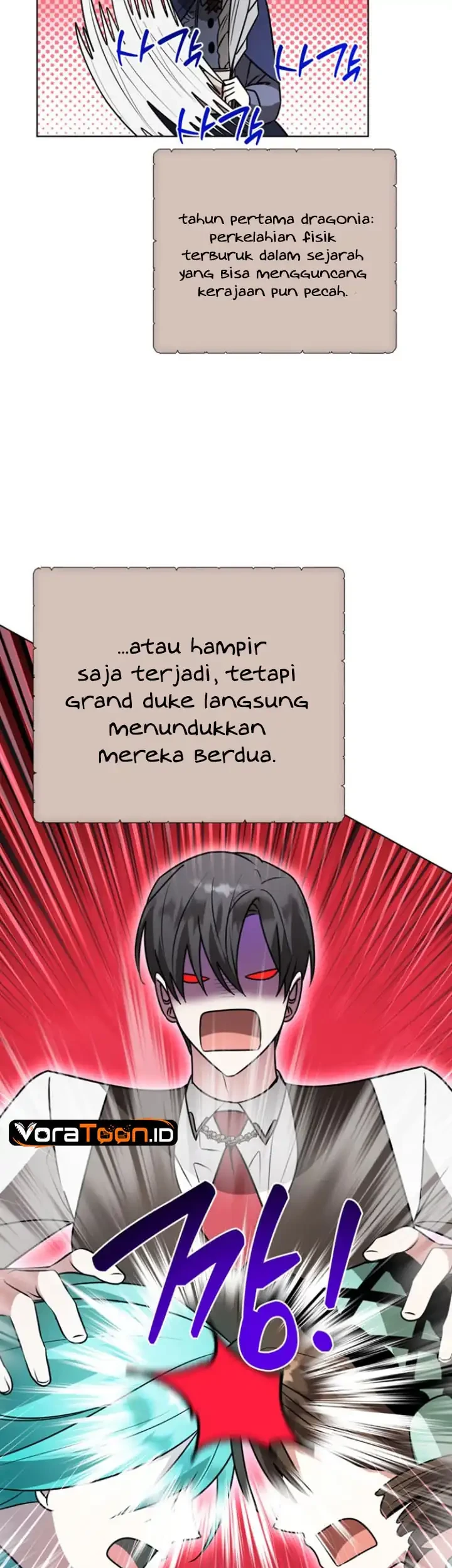 My Ruined Academy Life Chapter 114 Gambar 22