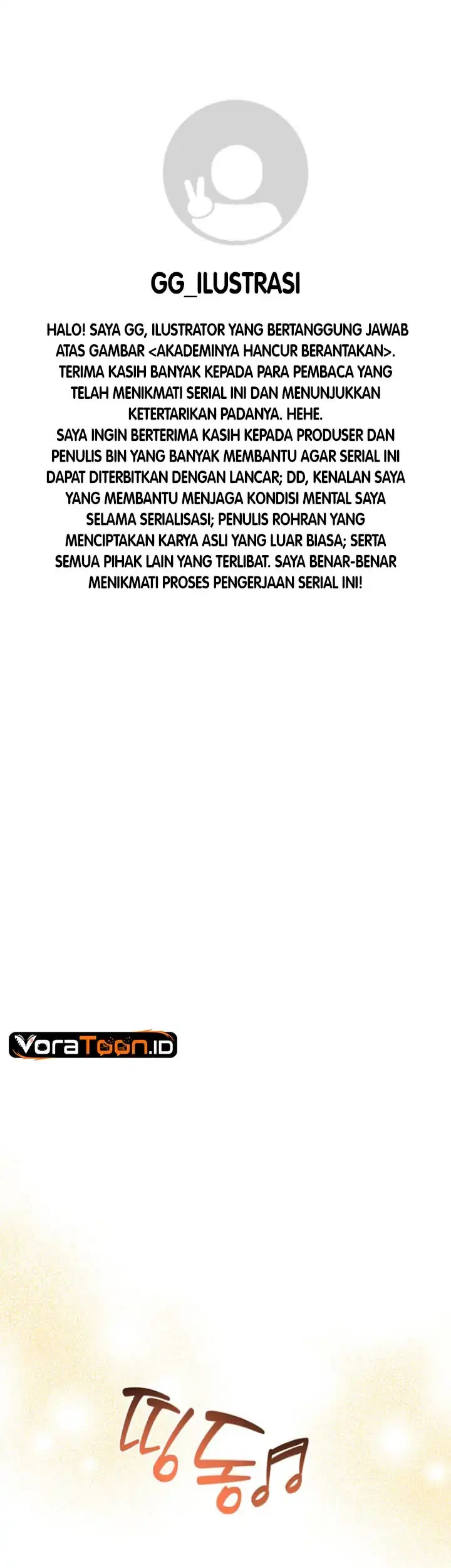 My Ruined Academy Life Chapter 115 Gambar 6