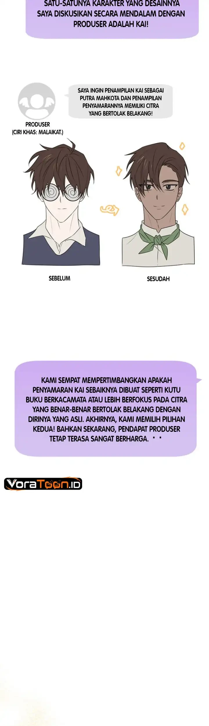 My Ruined Academy Life Chapter 115 Gambar 10