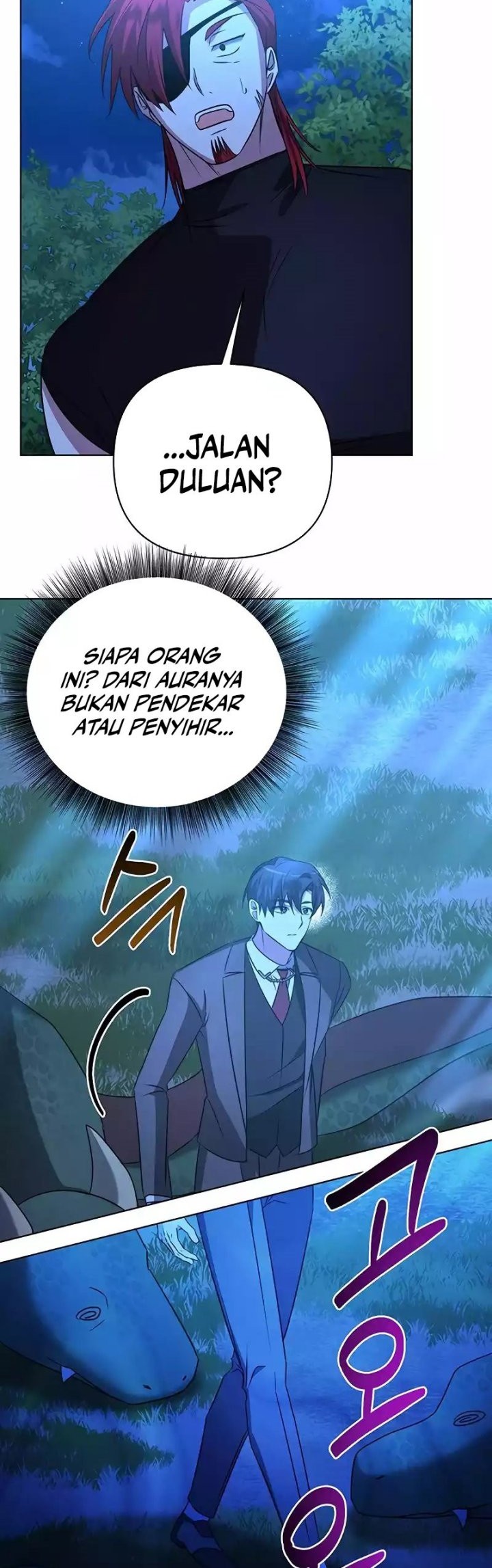 My Ruined Academy Life Chapter 29 Gambar 44