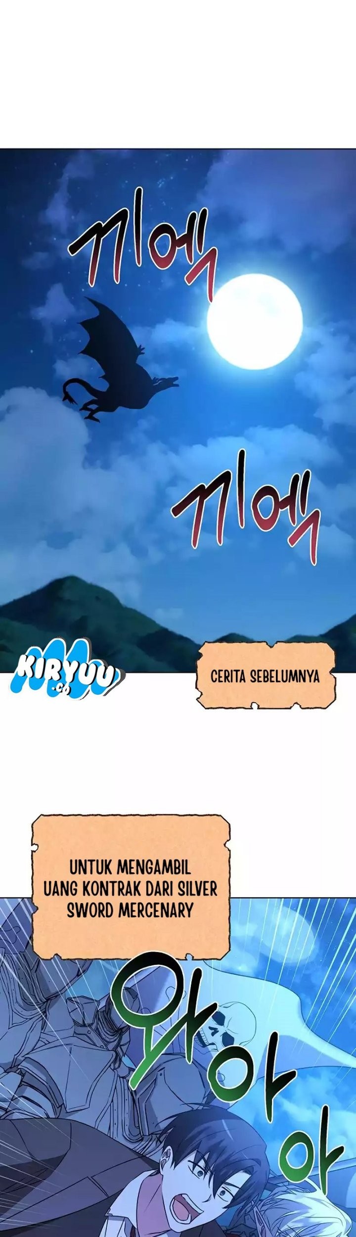 Manhwa My Ruined Academy Life Chapter 29 gambar nomor 2