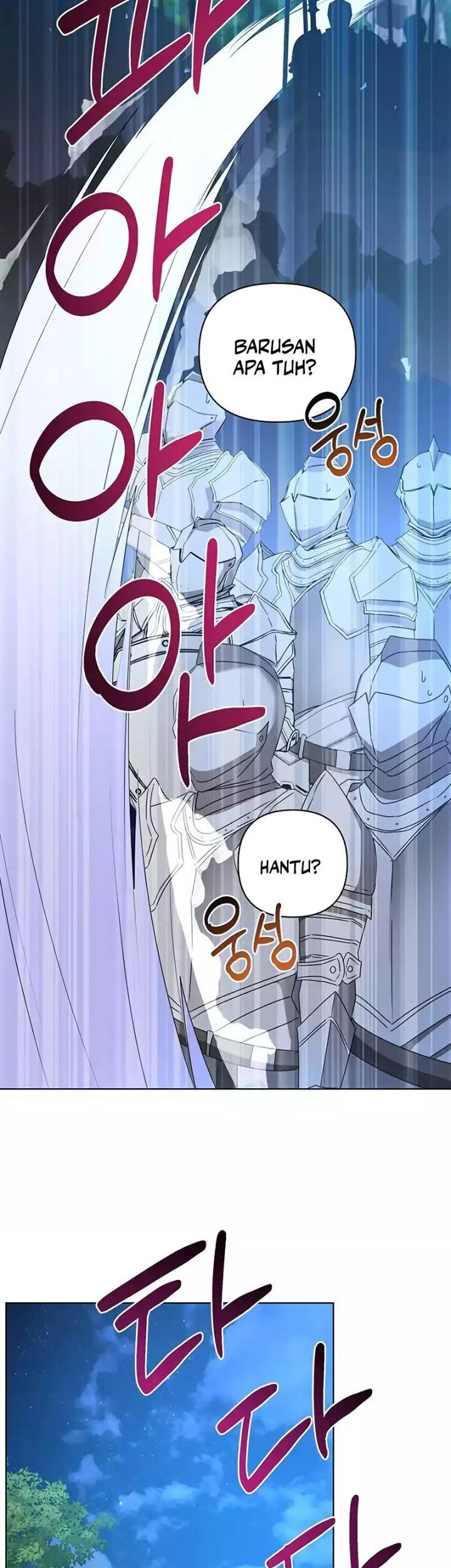 My Ruined Academy Life Chapter 29 Gambar 11