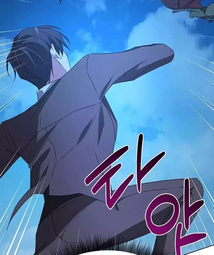 My Ruined Academy Life Chapter 29 Gambar 25