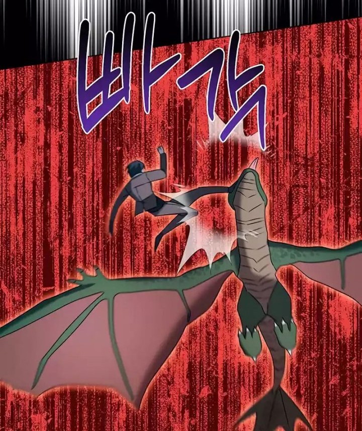 My Ruined Academy Life Chapter 29 Gambar 29