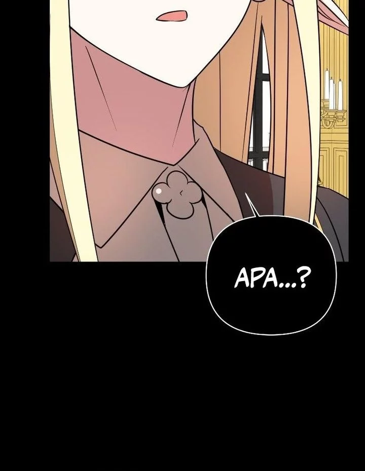 My Ruined Academy Life Chapter 46 Gambar 27