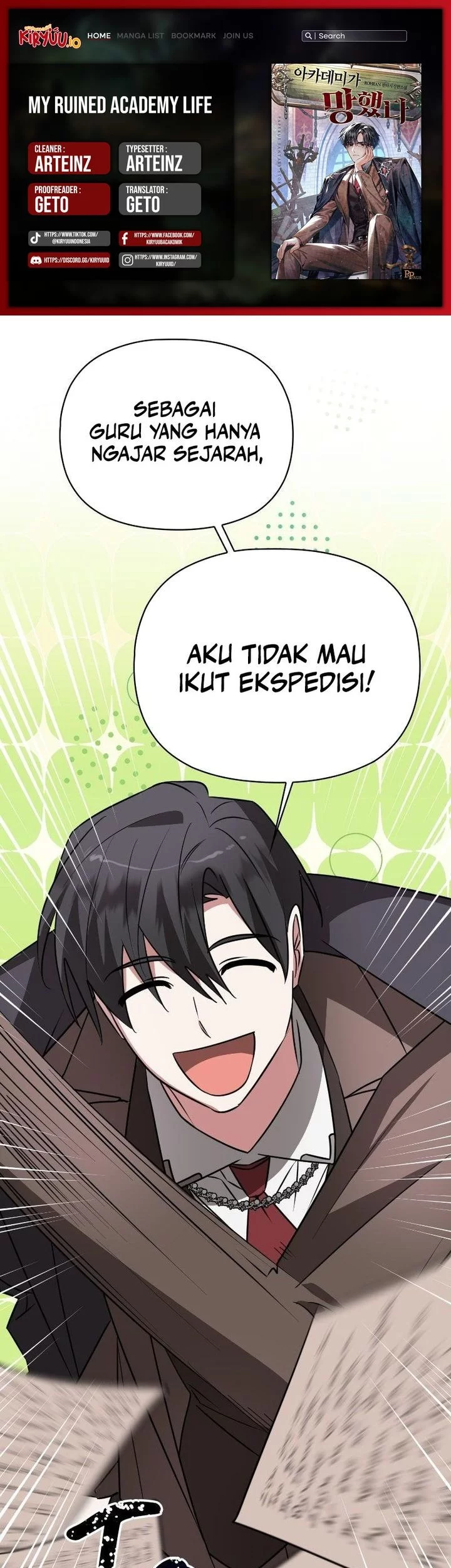Komik My Ruined Academy Life Chapter 46 gambar nomor 1