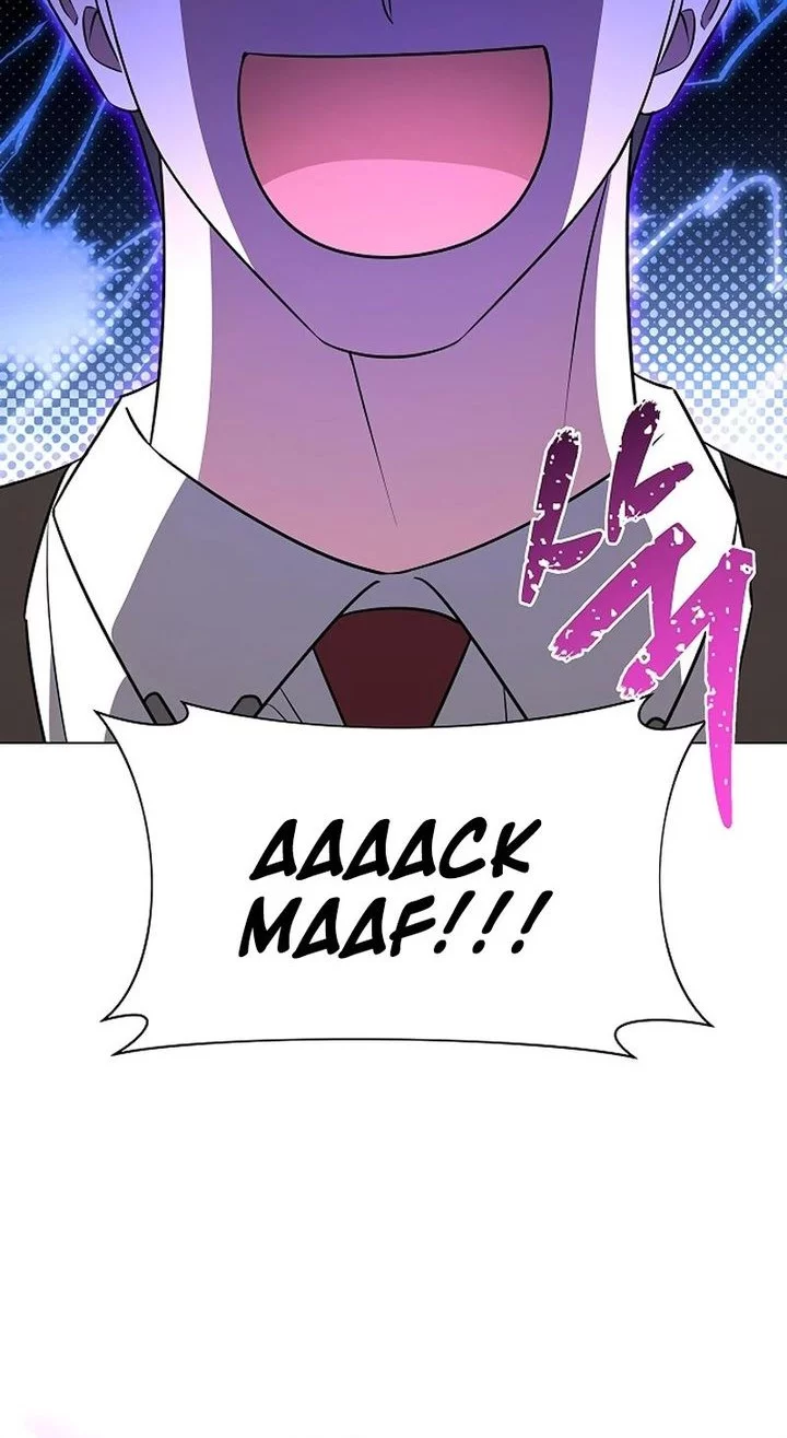 My Ruined Academy Life Chapter 47 Gambar 19