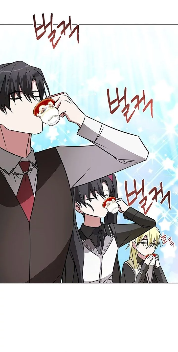 My Ruined Academy Life Chapter 47 Gambar 25