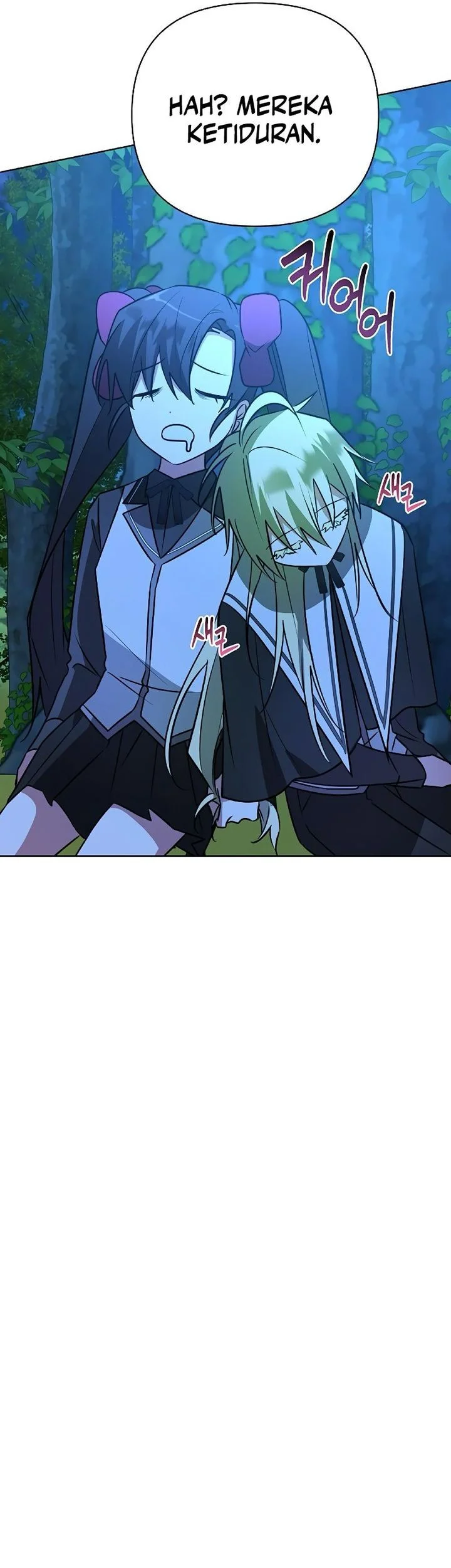 My Ruined Academy Life Chapter 48 Gambar 23